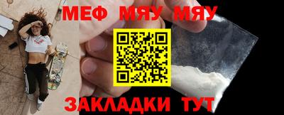 PSILOCYBIN Лесосибирск