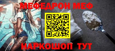 mdma Ликино-Дулёво