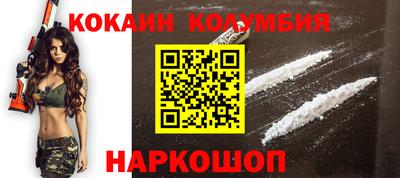 прущая мука Ливны