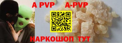 PSILOCYBIN Лесосибирск