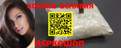 гашишное масло Малгобек