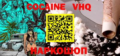 PSILOCYBIN Лесосибирск