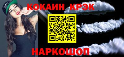 PSILOCYBIN Лесосибирск