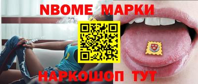 прущая мука Ливны