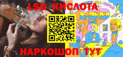 mdma Ликино-Дулёво