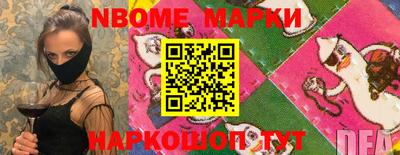 mdma Ликино-Дулёво