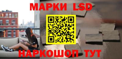 mdma Ликино-Дулёво
