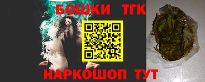 mdma Ликино-Дулёво