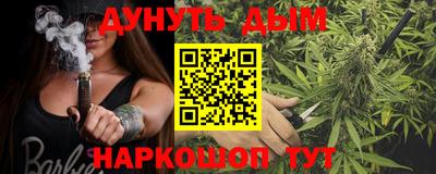 mdma Ликино-Дулёво