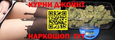mdma Ликино-Дулёво