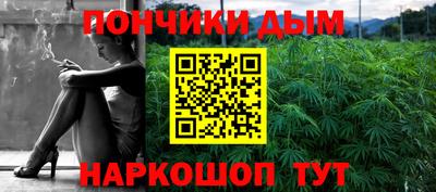 PSILOCYBIN Лесосибирск
