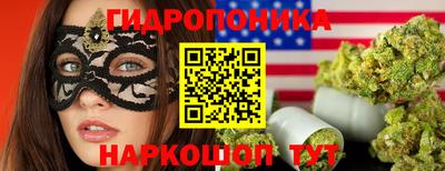 mdma Ликино-Дулёво