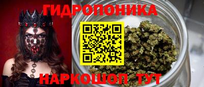 прущая мука Ливны