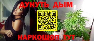 PSILOCYBIN Лесосибирск