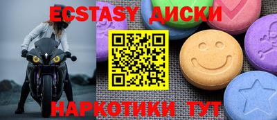 прущая мука Ливны