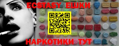 прущая мука Ливны