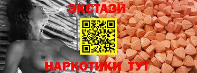 mdma Ликино-Дулёво