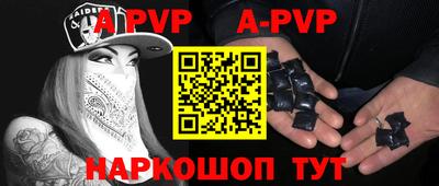 PSILOCYBIN Лесосибирск