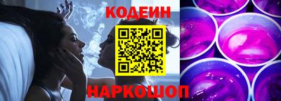 меф Мариинск