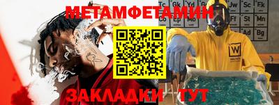mdma Ликино-Дулёво