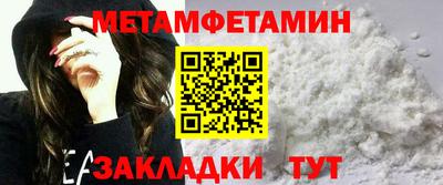 mdma Ликино-Дулёво
