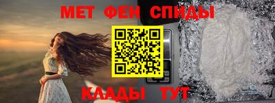 PSILOCYBIN Лесосибирск