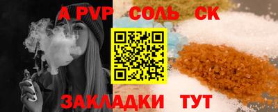 PSILOCYBIN Лесосибирск