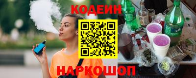 прущая мука Ливны