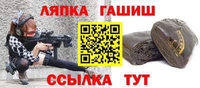 PSILOCYBIN Лесосибирск