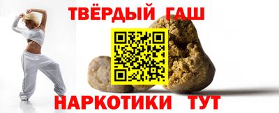 PSILOCYBIN Лесосибирск