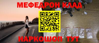 mdma Ликино-Дулёво