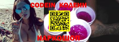 прущая мука Ливны
