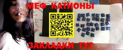 прущая мука Ливны