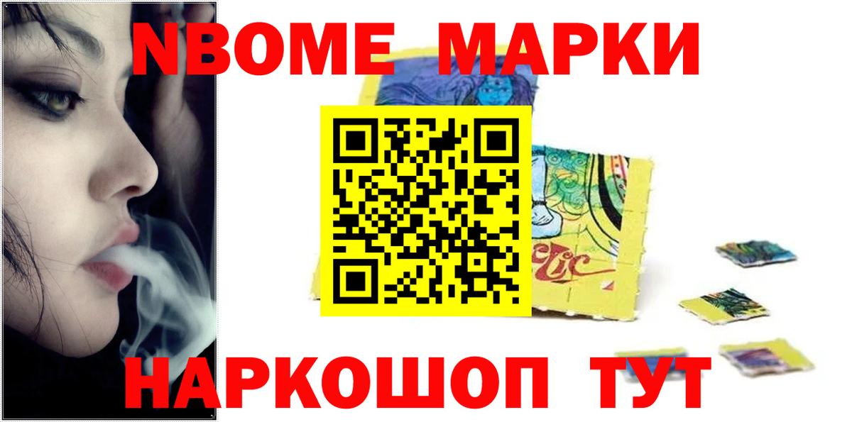 ЛСД экстази ecstasy  ЛСД экстази кислота  Лсд 25 экстази  Чайковский  OMG как зайти  Вход с VPN 